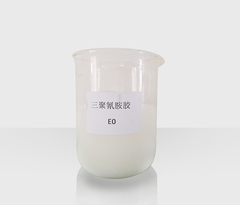 三氯氰胺胶E0